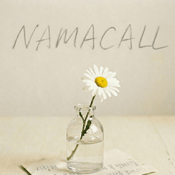NAMACALL
